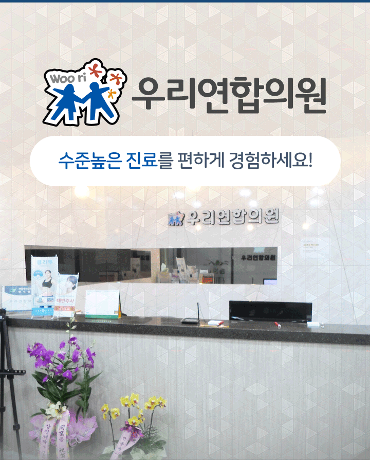 슬라이드메인이미지1
