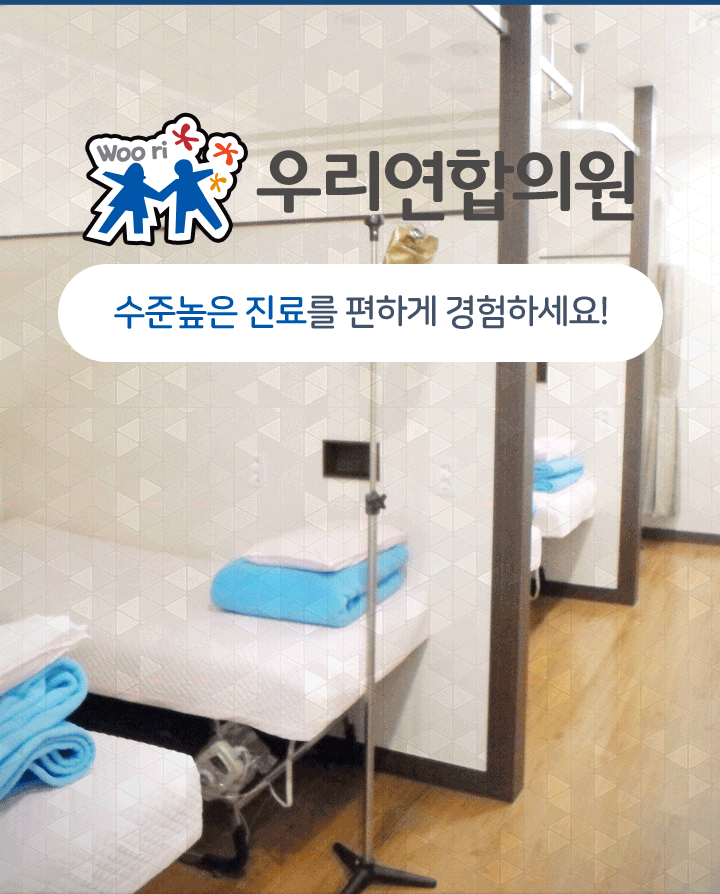 슬라이드메인이미지3